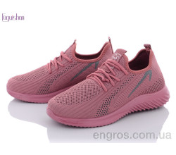 Кроссовки Fuguishan